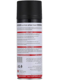 HI STICK Hi Stick Black Spray Paint 240 Gram  - Image 2