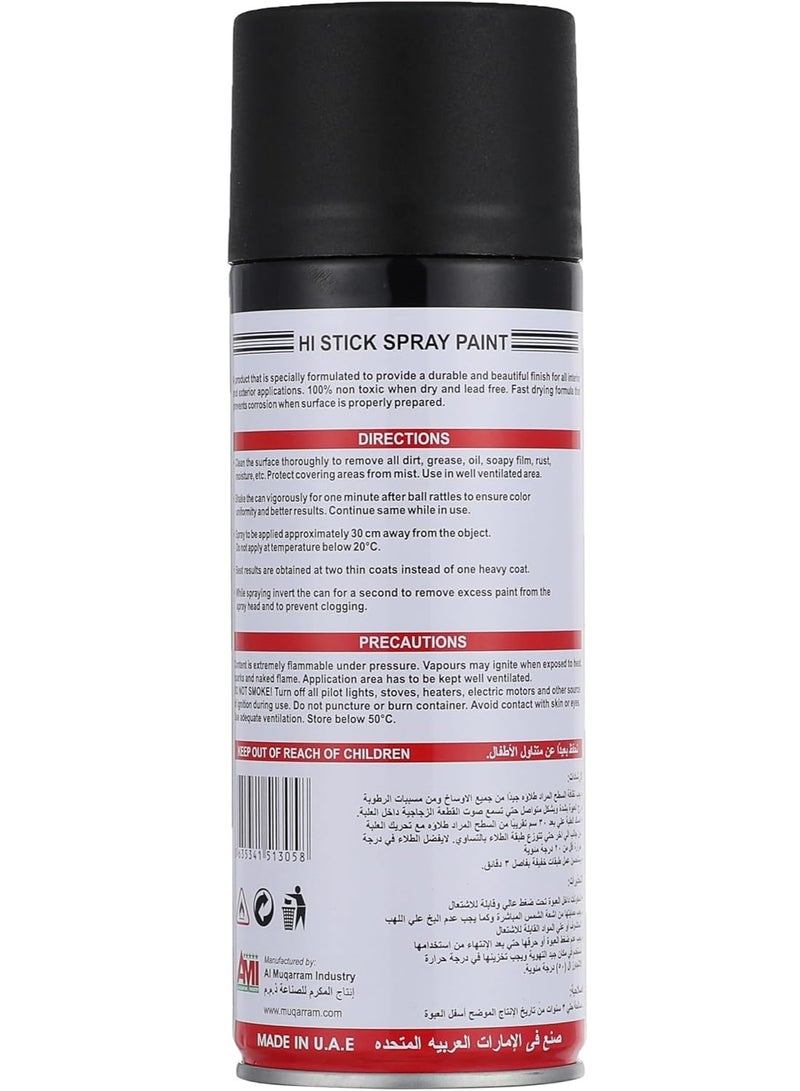 Hi Stick Black Spray Paint 240 Gram - Image 2