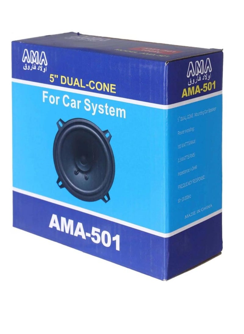 ماركة غير محددة مكبر صوت للسيارة AMA، 100 وات، AMA-501 - أسود  - Image 2