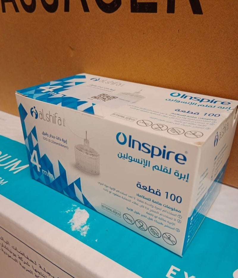 Inspire Insulin Pen Needles 4mm 100 Pieces - Image 2