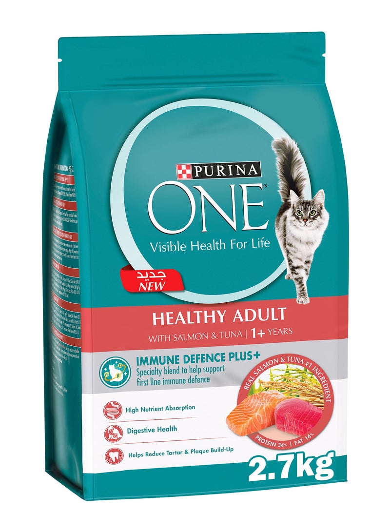 بورينا مزيج طري واحد مع سمك السلمون 2.7كجم - Image 1