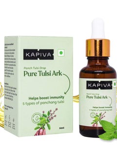 Kapiva Pure Tulsi drops 30ml  - Image 1
