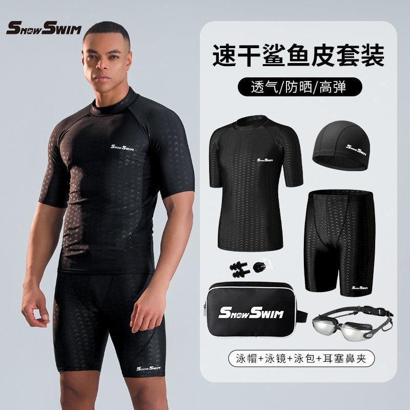 SnowSwim Men's Shark Skin Swim Trunks Quick-Dry Swimming Shorts with Goggles Running Fitness Swim Gear - Image 2