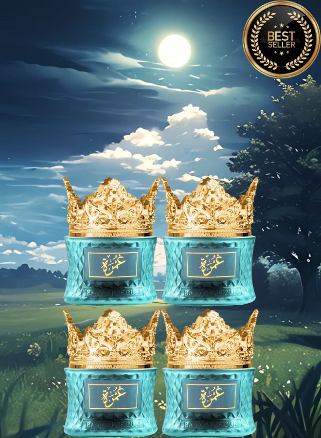 بانافع 4 قطع بخور عود معطر الغمره - Image 1