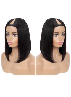 U Part Wig Human Hair Straight Bob Wigs For Black Women 12 Inch Brazilian Remy Hair Short Bob Human Hair Wigs Clip In U Part Wig Human Hair Extensions Natural Color - pzsku/Z8559346AEAE0ECCFE223Z/45/_/1696664075/477e41d5-db91-47b3-a538-aff400b87ddb