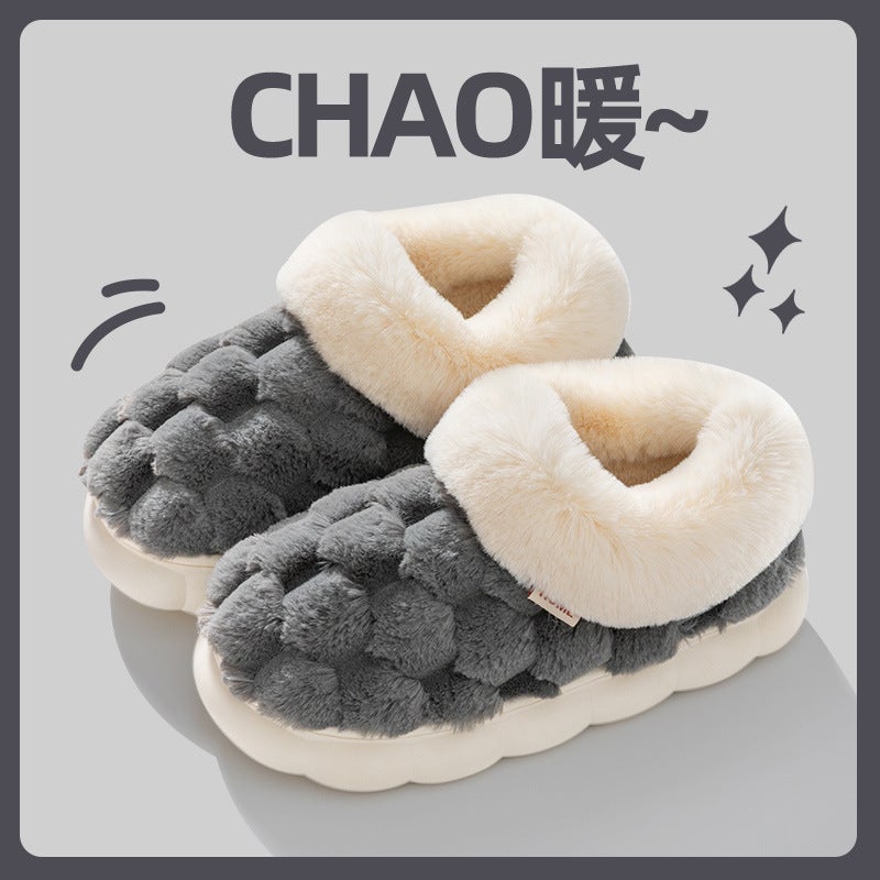 Cixi Cotton Shoes For Women, Winter Indoor Home Slippers With Thick Soles, Non-Slip Couple Warm Maternity Shoes, Winter Plush Men'S Shoes - Image 5