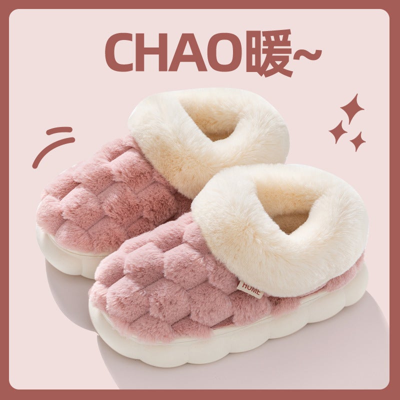 Cixi Cotton Shoes For Women, Winter Indoor Home Slippers With Thick Soles, Non-Slip Couple Warm Maternity Shoes, Winter Plush Men'S Shoes - Image 3