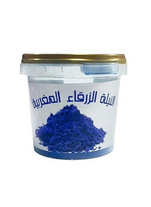 Moroccan Blue Indigo Powder - 50 g
