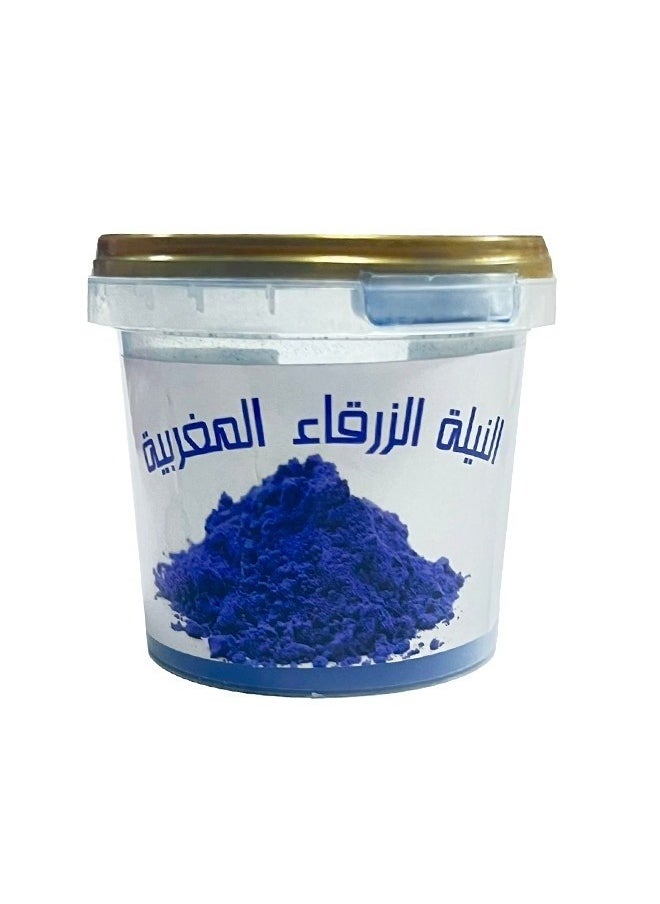 Generic - Moroccan Blue Indigo Powder - 50 g - Image 1