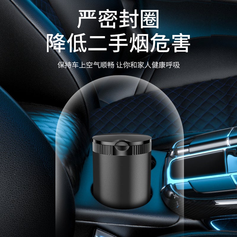 Creative Car Ashtray with Aluminum Alloy Liner, Lid Anti-Ash, LED Light, Metal Car Ash Container - Image 3