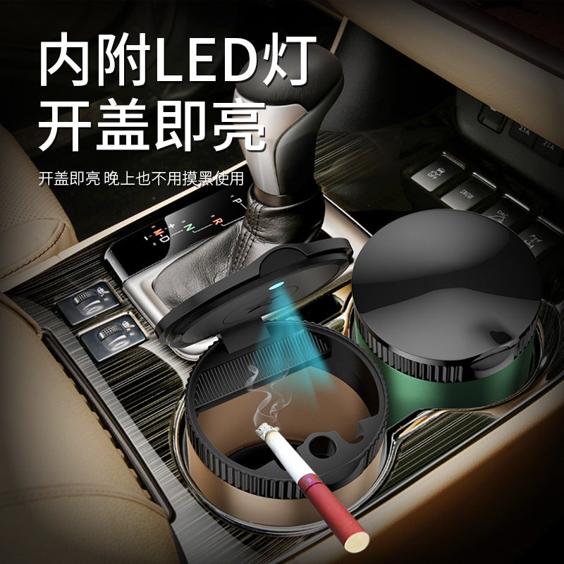 Creative Car Ashtray with Aluminum Alloy Liner, Lid Anti-Ash, LED Light, Metal Car Ash Container - Image 4