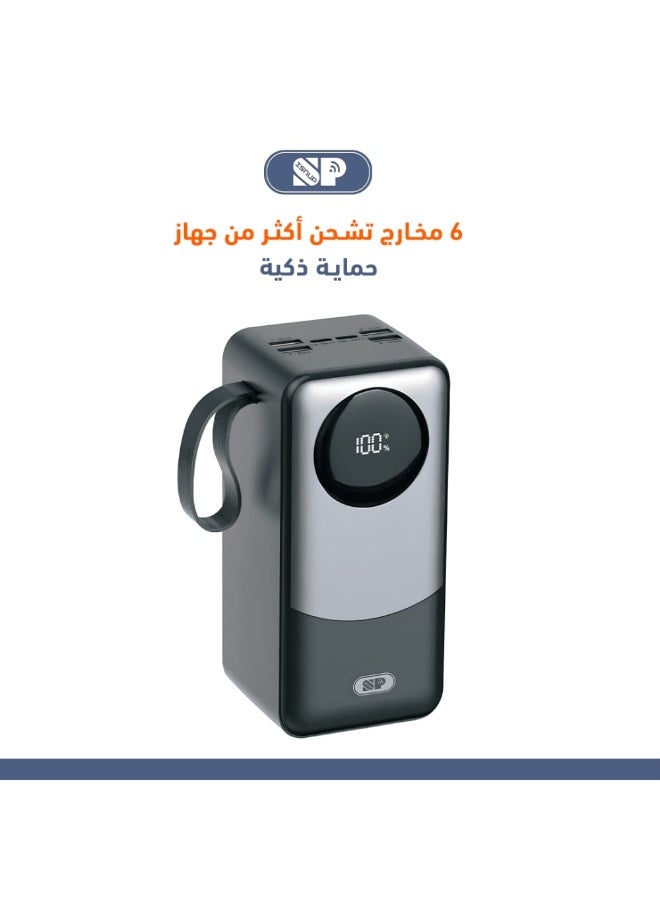 SP ISNUP 50000mAh Power Bank With 22.5W and 4 USB Ports and 2 PD ports and Screen Display - Image 3