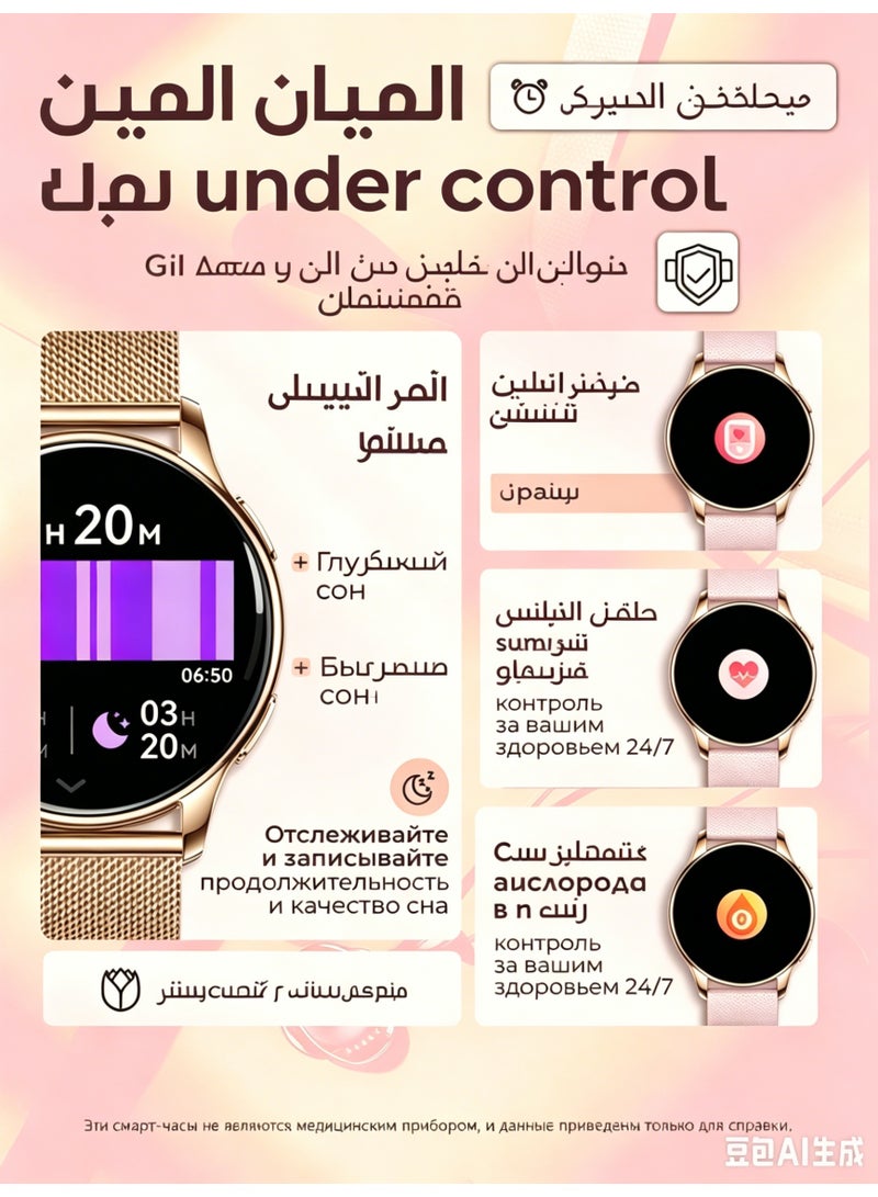 ساعة ذكية للنساء، شاشة HD بحجم 1.32 بوصة، مكالمات بلوتوث، مراقب معدل ضربات القلب والنوم، متتبع لياقة بدنية مقاوم للماء بمعيار IP68، متوافقة مع هواتف أندرويد وآيفون - Image 4