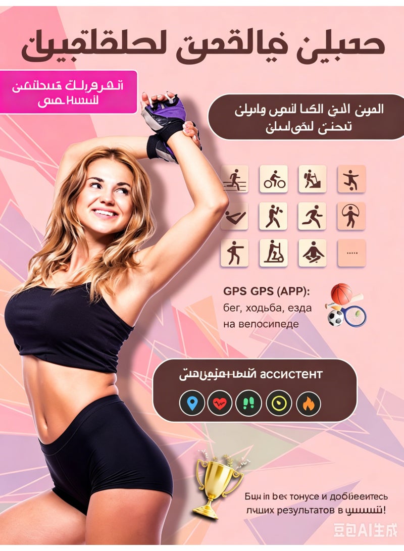ساعة ذكية للنساء، شاشة HD بحجم 1.32 بوصة، مكالمات بلوتوث، مراقب معدل ضربات القلب والنوم، متتبع لياقة بدنية مقاوم للماء بمعيار IP68، متوافقة مع هواتف أندرويد وآيفون - Image 5