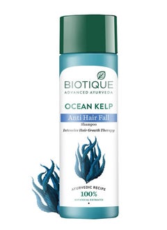 Ocean Kelp Anti Hairfall Shampoo Intensive Growth Therapy Shine 100 percent Botanical Extracts All Hair Types 120ml - pzsku/Z8559B822F9359475A30FZ/45/_/1740645272/2c95c19e-af1d-4352-b185-68cef84743ca