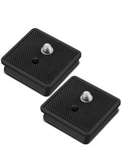 41 mm QR Release Plate Camera Tripod Ball Head Quick Replacement Compatible with Ambico V-0552 V-0554, Sunpak 7500 Pro 7500tm 7575, Kalimar Pro-tech V-40(2 Pieces)