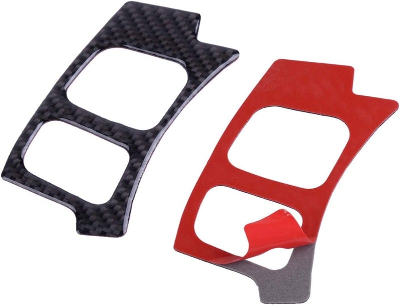 QASULER Carbon Fiber Steering Wheel Button Cover Trim - Image 4