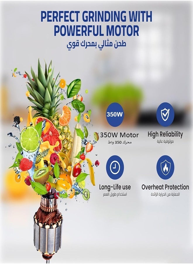 مجموعة مكونة من خلاط كهربائي بقوة 350 واط و سعة 1.4 لتر و غلاية كهربائية سعة 2.5 لتر و قوة 1500 وات