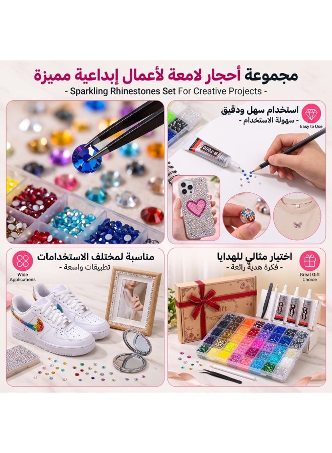 StarKids 【Huge and Peel-Proof Set - 32,000 Pieces】 40 Vibrant Colors Resin Flatback Rhinestone Kit (3mm Size), Includes 3 Tubes of B7000 Glue and Precision Tweezers - The #1 Professional Choice for Nail Art, Clothing, Phone Cases, DIY Projects and Home Decor - Image 2