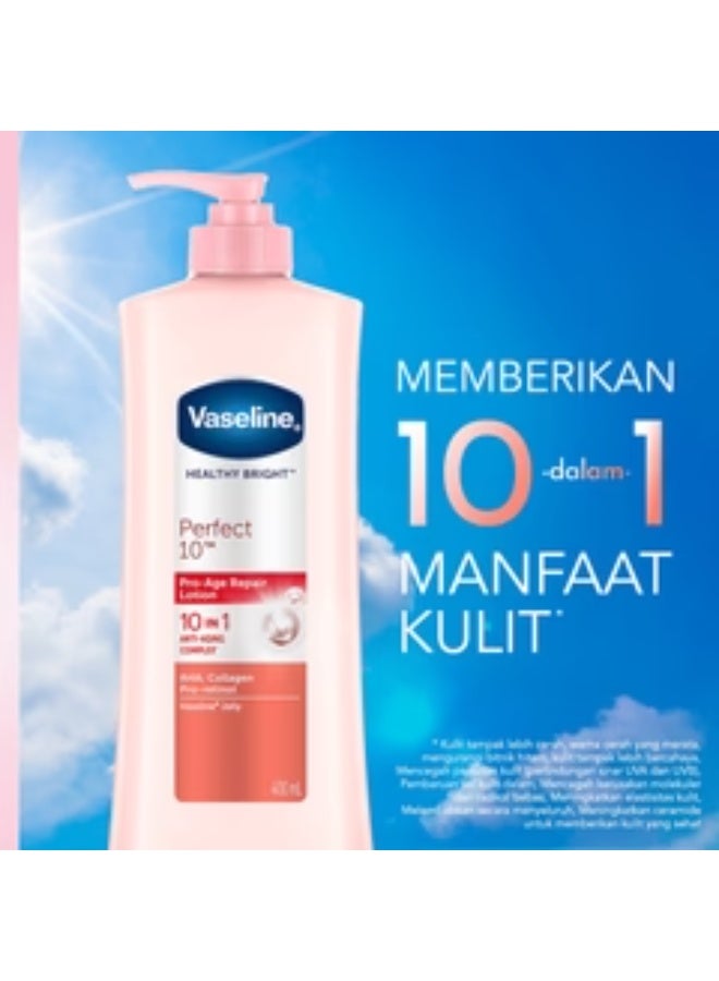 فازلين لوشن هيلثي برايت بيرفكت 10 برو لإصلاح علامات تقدم السن، 400 مل - Image 2