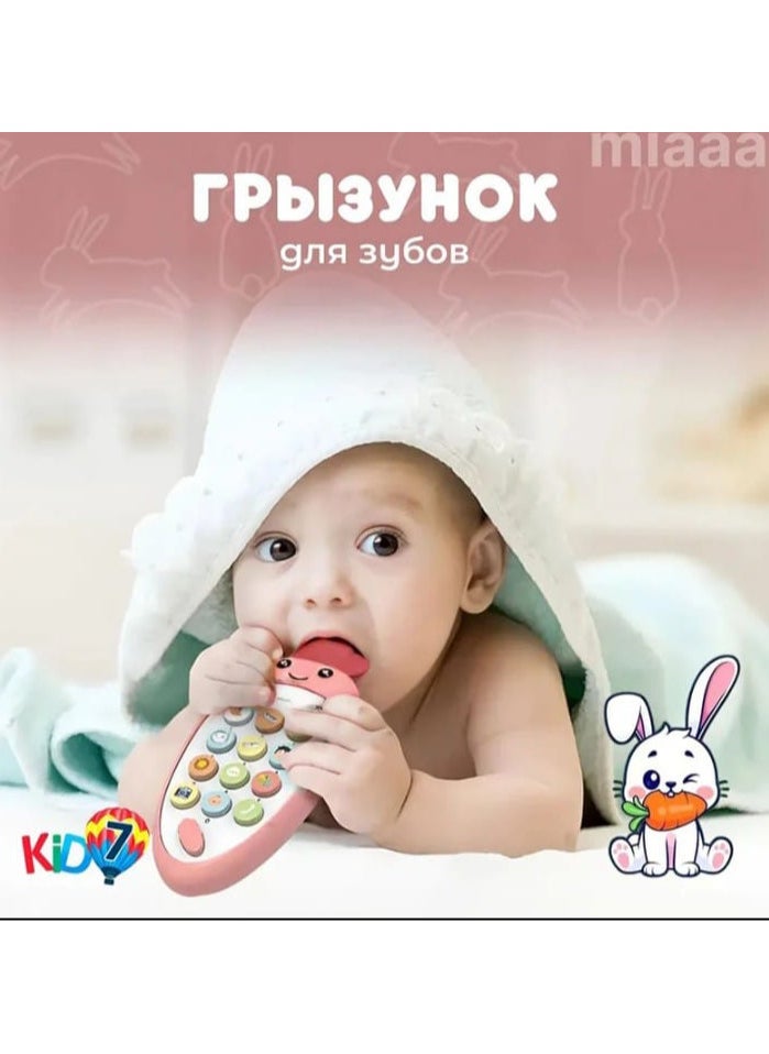 null - Baby Music Phone Toy with Simulation Teether Phone Baby Rabbit Design Early Educational Toy(Blue) - Image 1