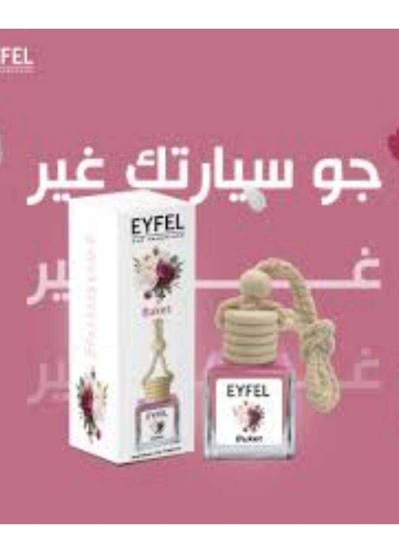 معطر جو للسيارة من إيفل مع باقة عطور لرائحة تدوم طويلاً لسيارتك - 10 مل - Image 2