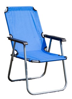 Generic Breeze Seat  - Image 2