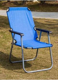Generic Breeze Seat  - Image 1