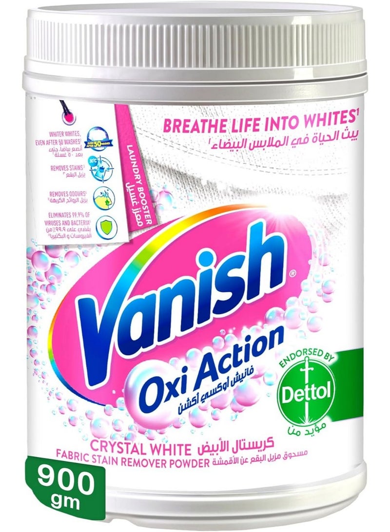 فانش مسحوق مزيل بقع الأقمشة أوكسي أكشن كريستال وايت 900 جرام - Image 1