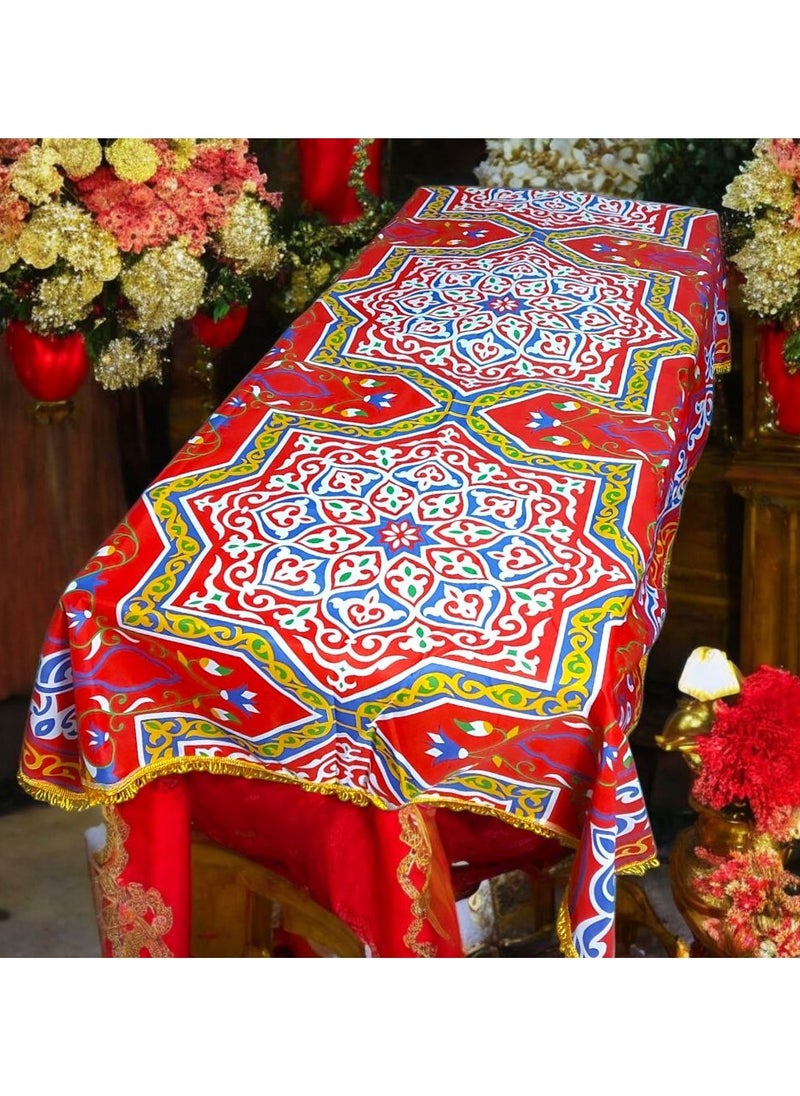 Generic - Ramadan Tablecloth with Oriental Colorful Patterns - 2m x 1.5m - Image 1