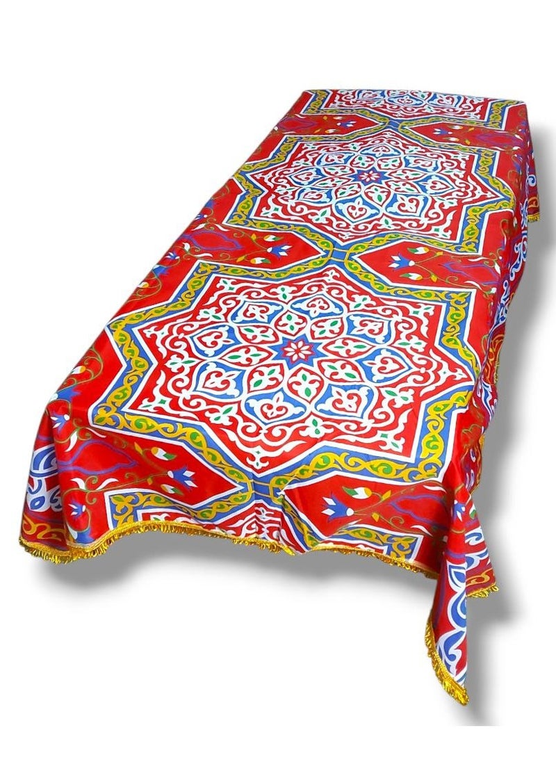 Generic - Ramadan Tablecloth with Oriental Colorful Patterns - 2m x 1.5m - Image 1