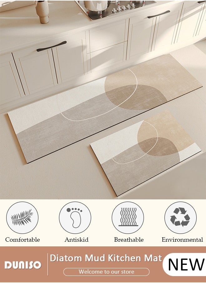 DUNISO 2 PCS  Kitchen Mats and Rugs Set , Non Slip Heavy Duty Standing Mat, Quick Dry Diatom Mud Floor Mat,  Extra Soft and Absorbent Floor Mats for  Kitchen, Bath, Office, Laundry(40*60cm+40*120cm)  - Image 1