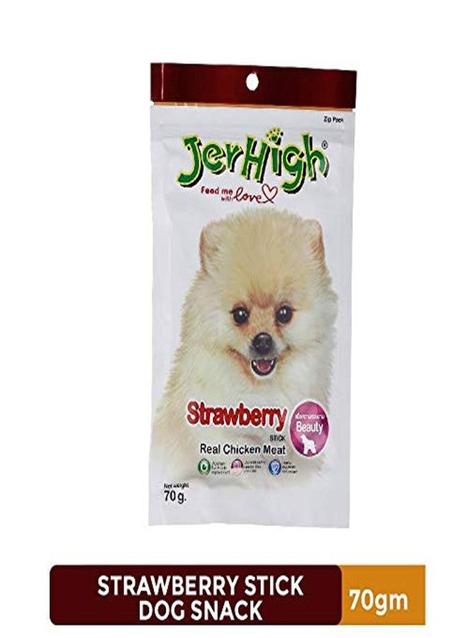 جرهاي ترومبيتز جيرهاي فراولة (3 × 70 غرام) - عبوة من 3 قطع - Image 2