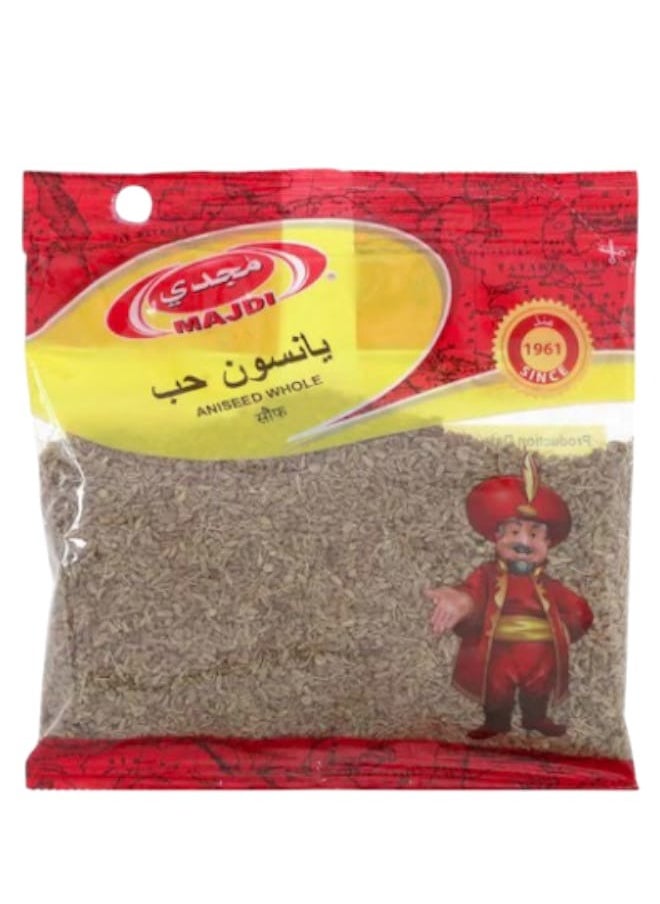 مجدي يانسون حب 80 جرام 