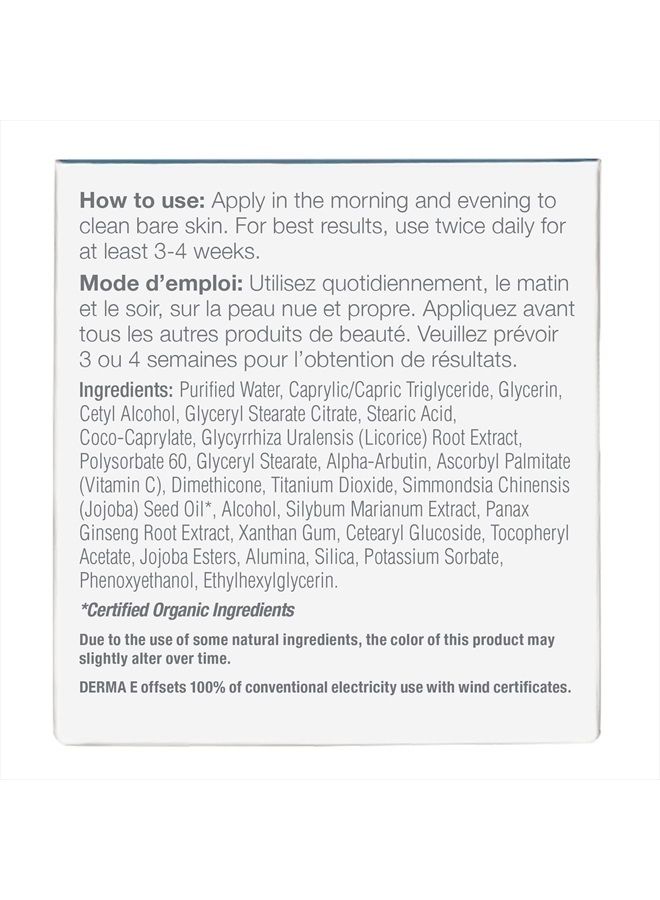 derma-e كريم ديرما إي لتفتيح البشرة - كريم لتفتيح البقع الداكنة - مُفَتِح طبيعي للوجه والجسم للبقع العمرية، فرط التصبغ وتفاوت لون البشرة، 2 أونصة - Image 3