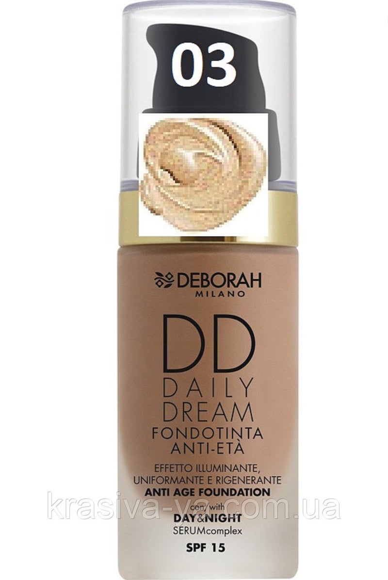 Deborah Dd Daily Dream Foundation N 03 Sand