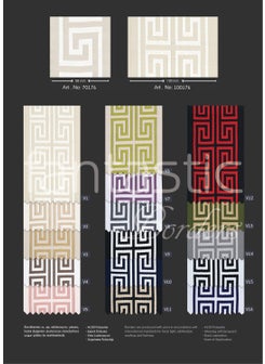 Fantastic Labyrinth Pattern Woven Wide Curtain Border / Accessory (10 Cm. Width - 3.5 Mt. Length)  - Image 3