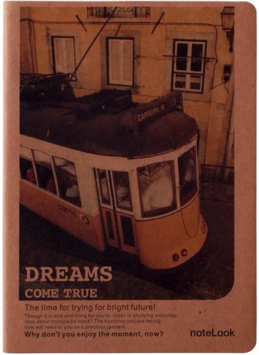 Scrikss Notelook Kraft Notebook Train Unlined 13 x 18.5 cm 