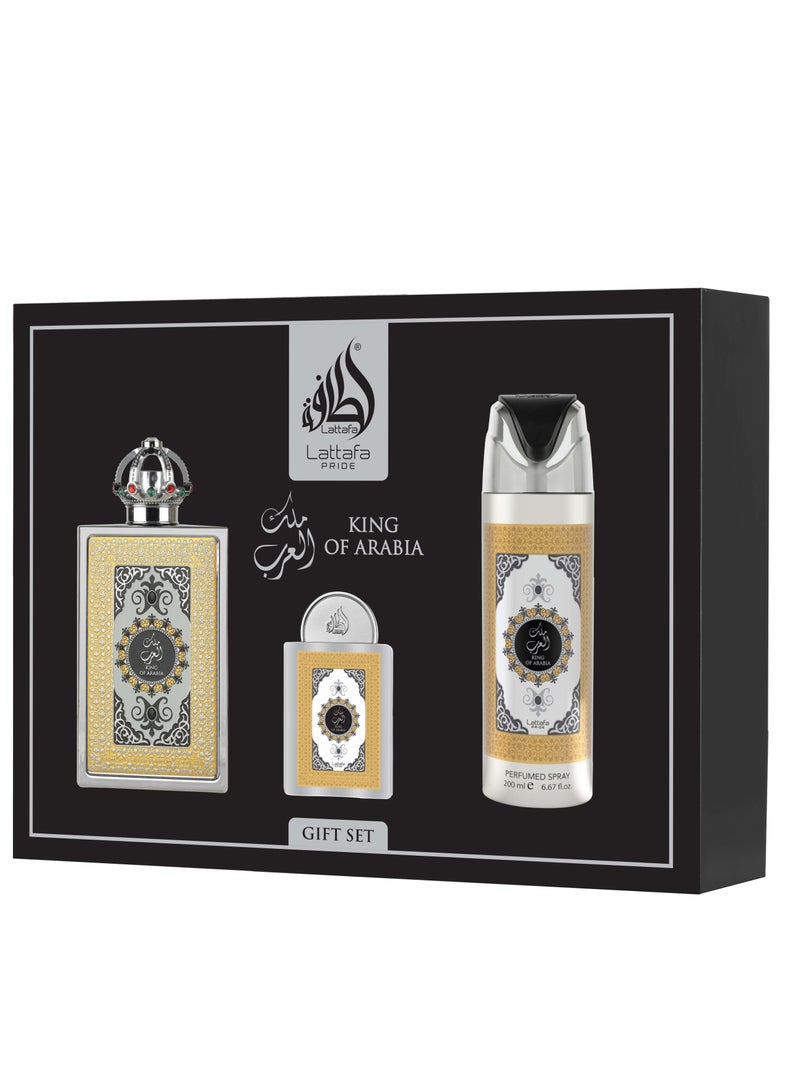 مجموعة هدايا ملك العرب - 3 قطع للجنسين
