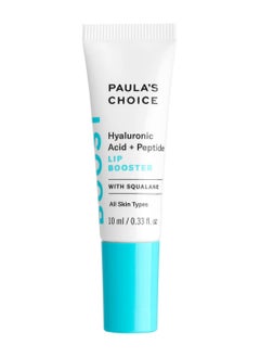 Lip Booster Hydrating Treatment for Lip Volume Loss of Firmness and Fine Lines
