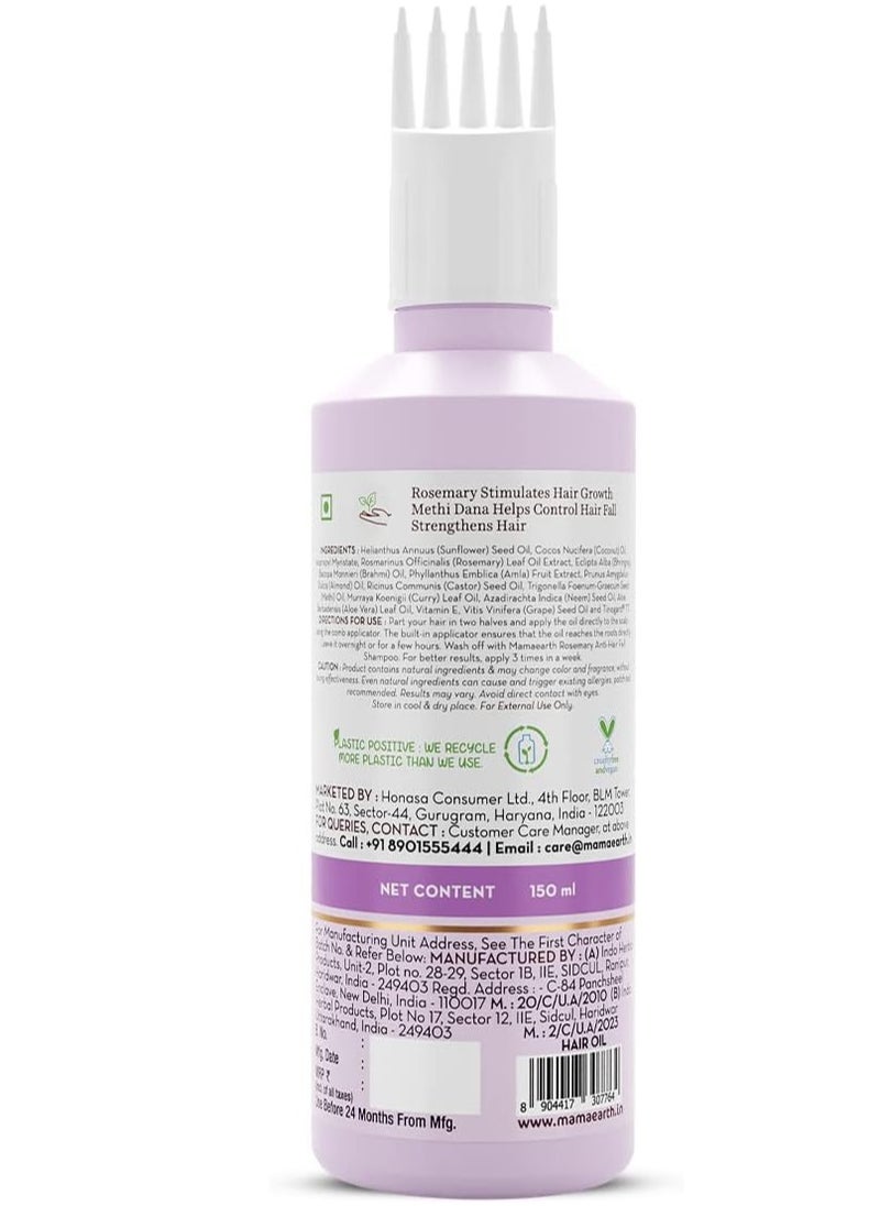 Mamaearth Mamaearth ROSEMARY HAIR GROWTH OIL 150ML  - Image 5