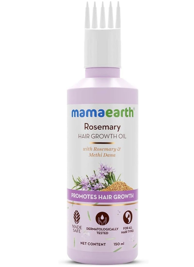 Mamaearth Mamaearth ROSEMARY HAIR GROWTH OIL 150ML  - Image 1