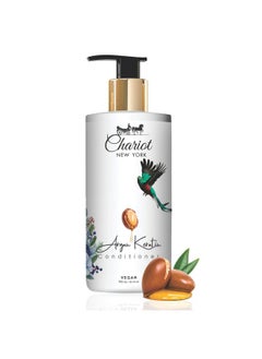 Argan Keratin Vegan Conditioner 300 Ml - pzsku/Z855E22107C093EB9043DZ/45/_/1735816562/babd8f5c-d7f7-4bca-ad9c-fc64d52253a2