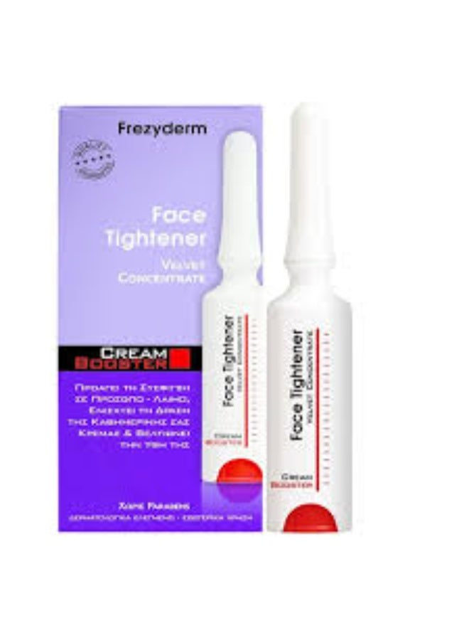 Frezyderm Super Booster Cream Booster 5ml - Image 4
