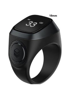 I47 Smart Tasbih Ring, 18mm  - Image 1