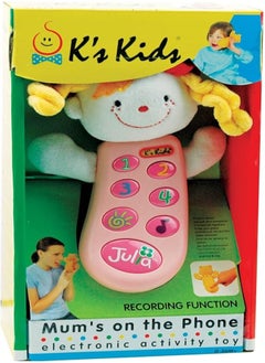 K's Kids K's Kids Mom's on the phone- Julia Children can always hear the voice or song of their loved ones 