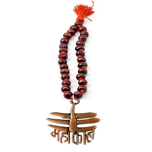 AFH Car Ornament, Rearview Car Mirror Charm, Car Hanging, Copper Jai mahakaal Wooden Chandan Mala Decorative Shpwpeace (Height: 18 CM Width 4 CM) - Image 1