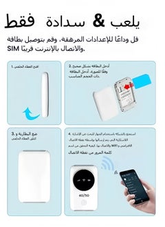 General Mobile WiFi Router 4G LTE 5G WiFi Hotspot 300Mbps modem Up to 10 devices SIM card slot 3200mAh battery Wireless portable WiFi device for Asian travel  - Image 4