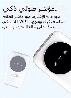 General Mobile WiFi Router 4G LTE 5G WiFi Hotspot 300Mbps modem Up to 10 devices SIM card slot 3200mAh battery Wireless portable WiFi device for Asian travel  - Image 5