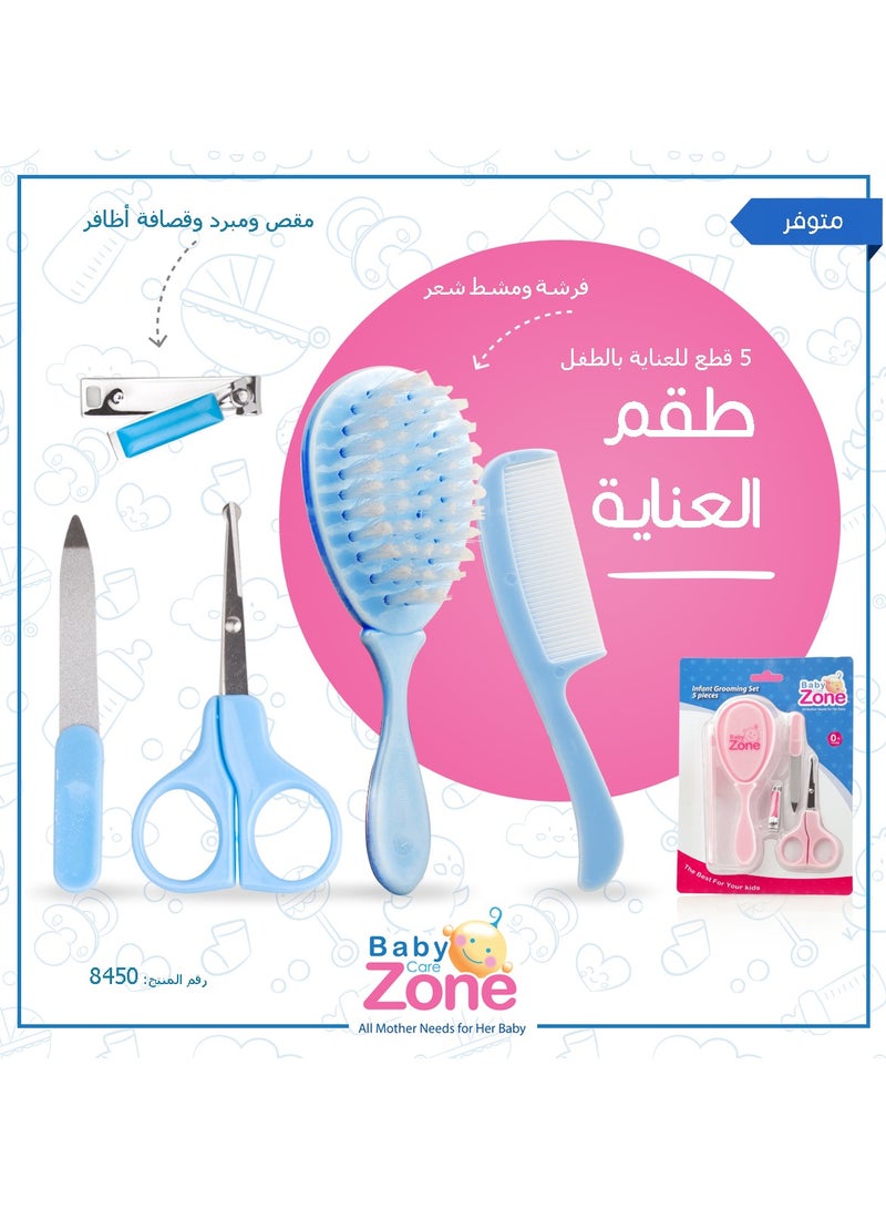 BABY ZONE Baby Care Zone Infant Grooming Set - 5 Pieces, Pink - Image 5